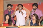 Rey Movie Trailer Launch - 32 of 111