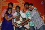 Rey Pawanism Song Launch 02 - 3 of 107