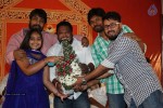 Rey Pawanism Song Launch 02 - 3 of 107