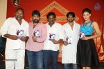 Rey Pawanism Song Launch 02 - 9 of 107