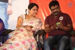 Rey Pawanism Song Launch 02 - 11 of 107
