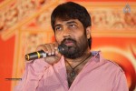 Rey Pawanism Song Launch 02 - 16 of 107