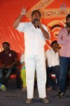 Rey Pawanism Song Launch 02 - 19 of 107