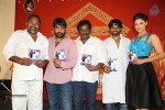 Rey Pawanism Song Launch 02 - 20 of 107