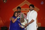 Rey Pawanism Song Launch 02 - 23 of 107