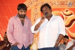 Rey Pawanism Song Launch 02 - 30 of 107