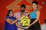 Rey Pawanism Song Launch 02 - 31 of 107