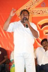 Rey Pawanism Song Launch 02 - 38 of 107