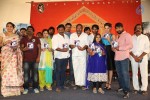 Rey Pawanism Song Launch 02 - 49 of 107