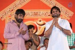 Rey Pawanism Song Launch 02 - 55 of 107