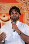 Rey Pawanism Song Launch 02 - 57 of 107