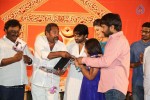 Rey Pawanism Song Launch 02 - 59 of 107