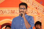 Rey Pawanism Song Launch 02 - 61 of 107