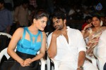Rey Pawanism Song Launch 02 - 63 of 107