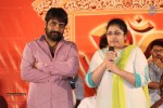 Rey Pawanism Song Launch 02 - 85 of 107