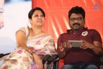 Rey Pawanism Song Launch 02 - 87 of 107