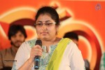 Rey Pawanism Song Launch 02 - 89 of 107