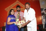 Rey Pawanism Song Launch 02 - 93 of 107