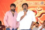 Rey Pawanism Song Launch 02 - 94 of 107