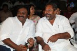 Rey Pawanism Song Launch 02 - 95 of 107