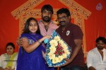 Rey Pawanism Song Launch 02 - 98 of 107