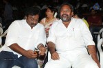 Rey Pawanism Song Launch 02 - 100 of 107