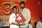 Rey Platinum Disc Function - 5 of 73