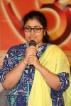 Rey Platinum Disc Function - 11 of 73