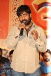 Rey Platinum Disc Function - 12 of 73