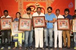 Rey Platinum Disc Function - 13 of 73