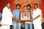 Rey Platinum Disc Function - 17 of 73