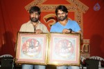 Rey Platinum Disc Function - 23 of 73