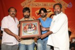 Rey Platinum Disc Function - 25 of 73