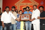 Rey Platinum Disc Function - 26 of 73