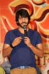 Rey Platinum Disc Function - 34 of 73