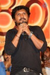 Rey Platinum Disc Function - 39 of 73