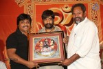 Rey Platinum Disc Function - 40 of 73