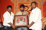 Rey Platinum Disc Function - 42 of 73