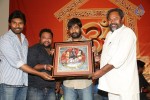 Rey Platinum Disc Function - 53 of 73