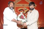 Rey Platinum Disc Function - 58 of 73