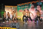 Rey Rey Audio Launch - 44 of 112