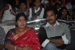 Rey Rey Audio Launch - 45 of 112