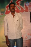 Rey Rey Audio Launch - 46 of 112