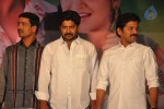 Rey Rey Audio Launch - 49 of 112