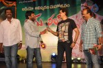 Rey Rey Audio Launch - 52 of 112