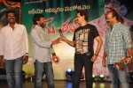 Rey Rey Audio Launch - 10 of 112