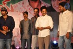 Rey Rey Audio Launch - 57 of 112