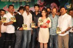 Rey Rey Audio Launch - 58 of 112