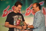 Rey Rey Audio Launch - 17 of 112