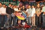 Rey Rey Audio Launch - 21 of 112